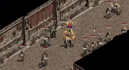 传奇金币版:传奇之点滴......(四)